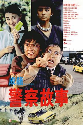 国产日产久久高清